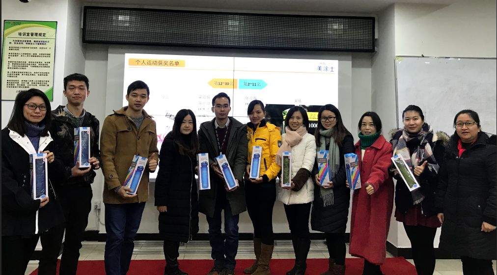 mg冰球突破(中国)官方网站