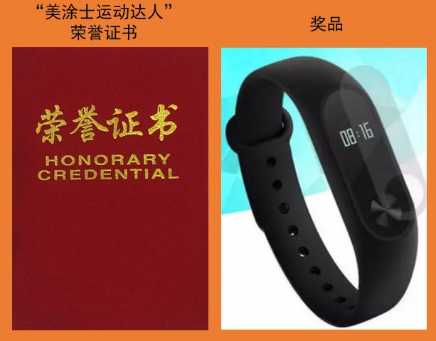 mg冰球突破(中国)官方网站
