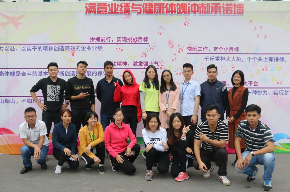 mg冰球突破(中国)官方网站