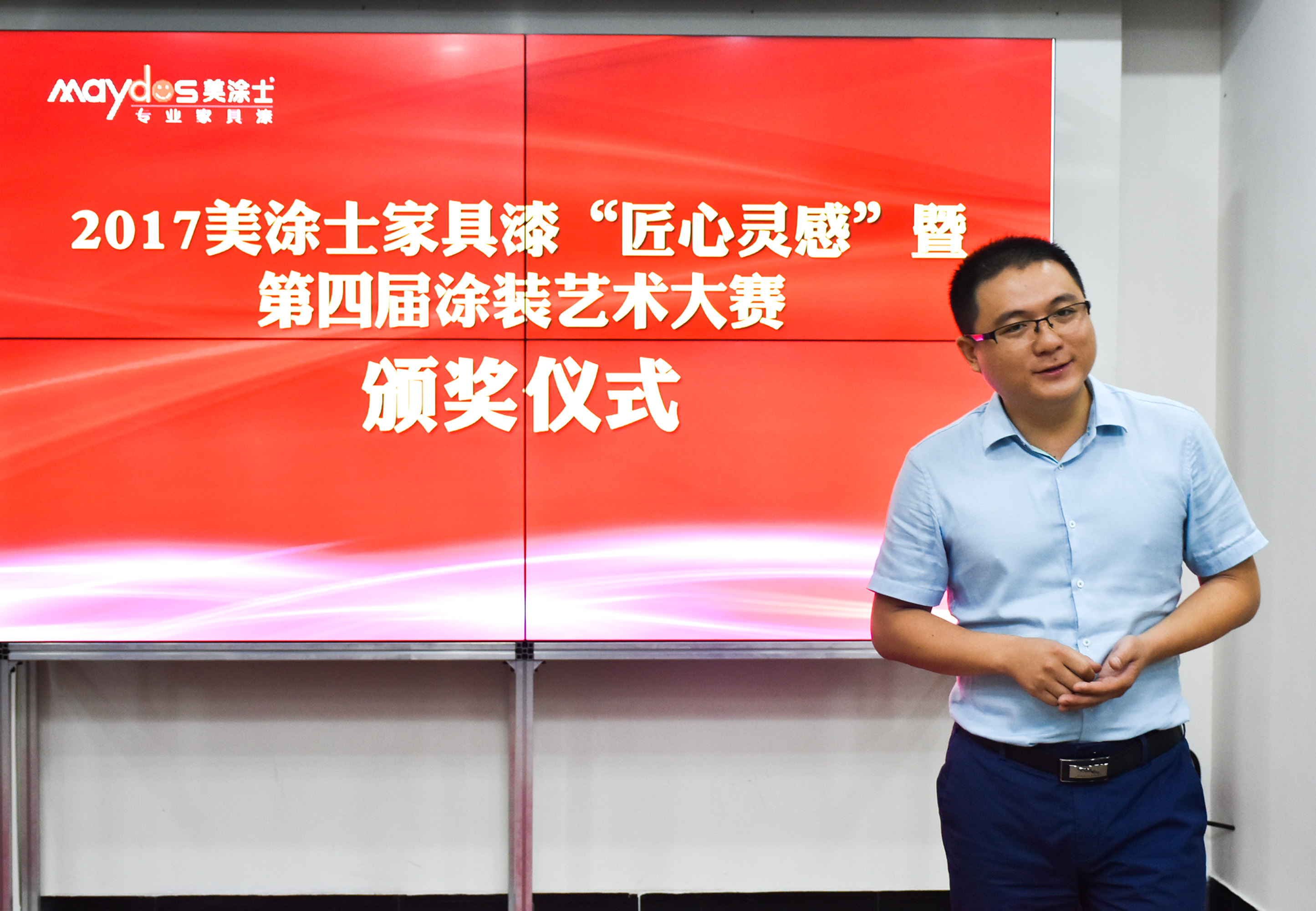 mg冰球突破(中国)官方网站