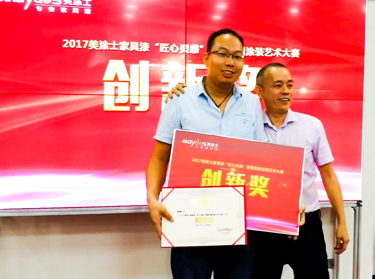mg冰球突破(中国)官方网站