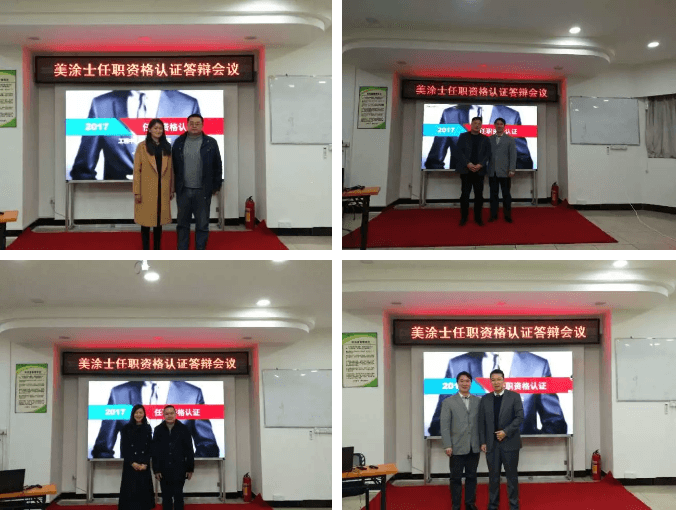 mg冰球突破(中国)官方网站