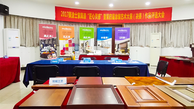 mg冰球突破(中国)官方网站