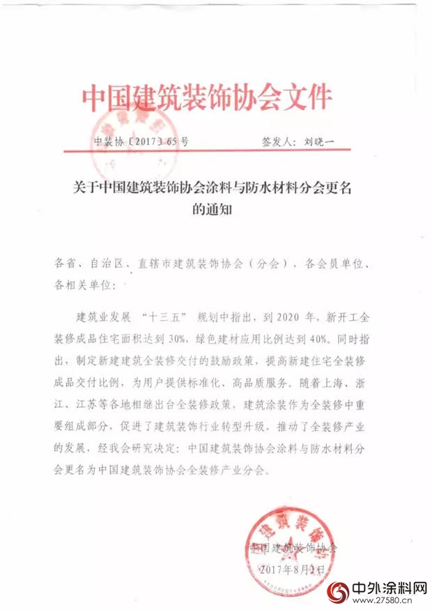 mg冰球突破(中国)官方网站