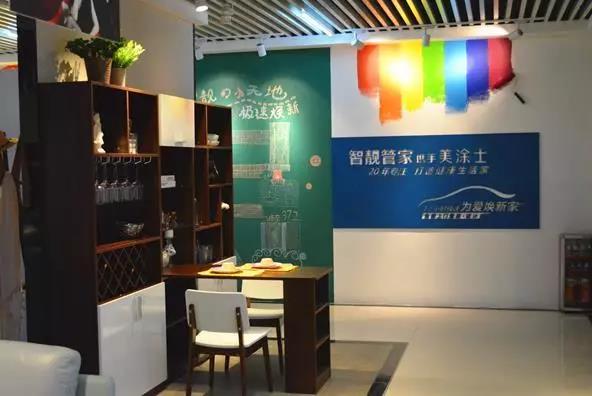 mg冰球突破(中国)官方网站