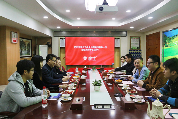 mg冰球突破(中国)官方网站