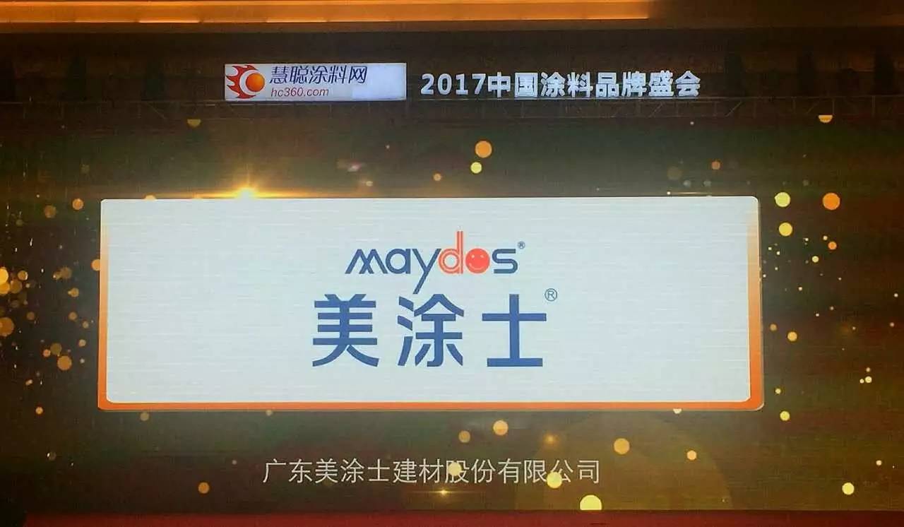 mg冰球突破(中国)官方网站