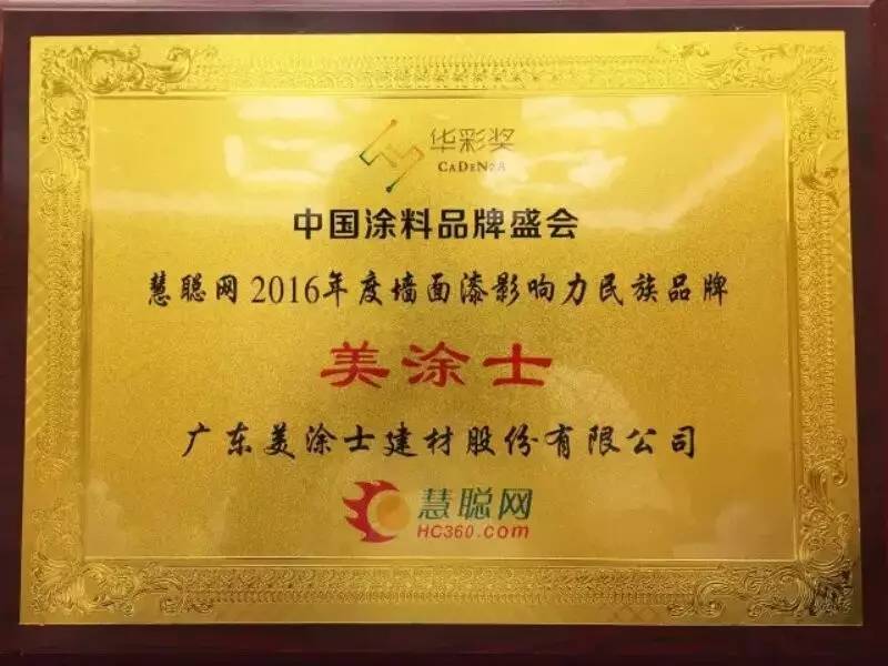 mg冰球突破(中国)官方网站