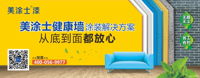 mg冰球突破(中国)官方网站
