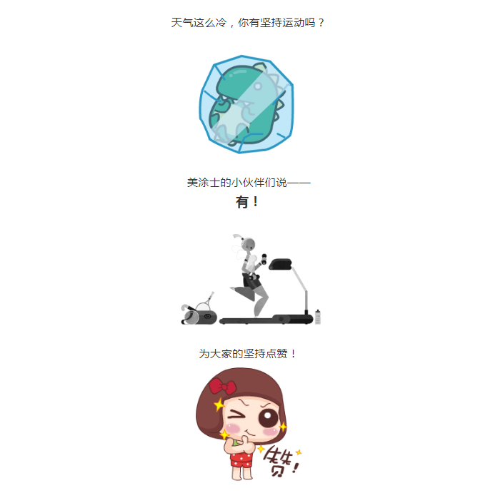 mg冰球突破(中国)官方网站