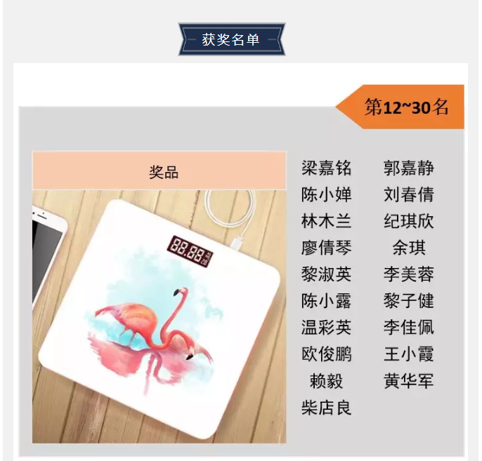 mg冰球突破(中国)官方网站