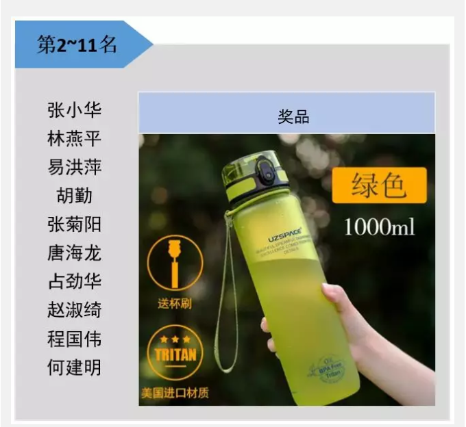 mg冰球突破(中国)官方网站