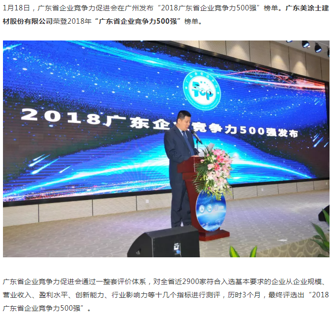 mg冰球突破(中国)官方网站