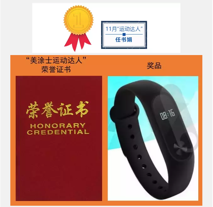 mg冰球突破(中国)官方网站