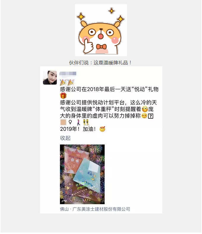 mg冰球突破(中国)官方网站