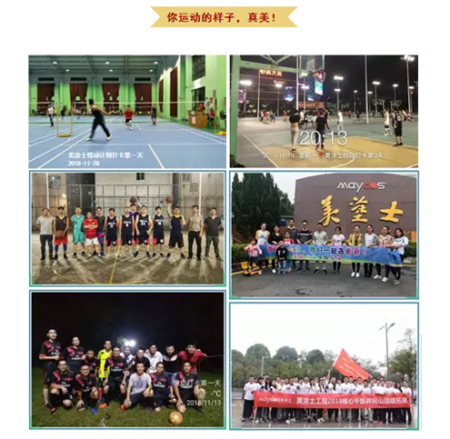 mg冰球突破(中国)官方网站