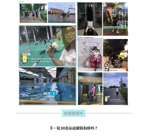 mg冰球突破(中国)官方网站