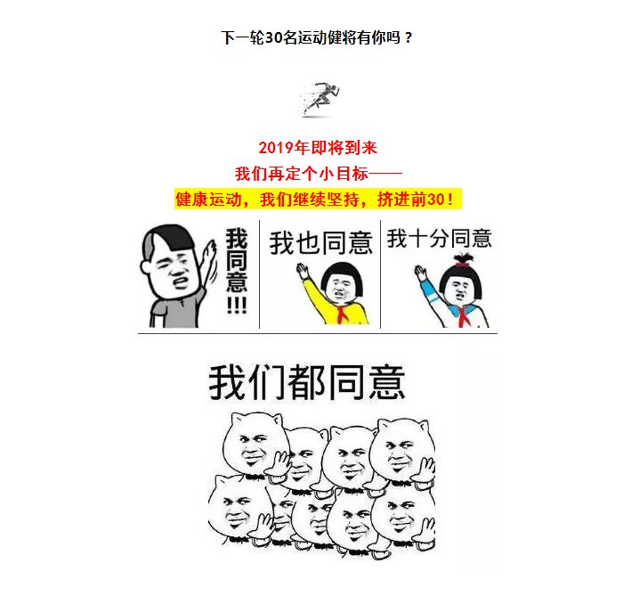 mg冰球突破(中国)官方网站