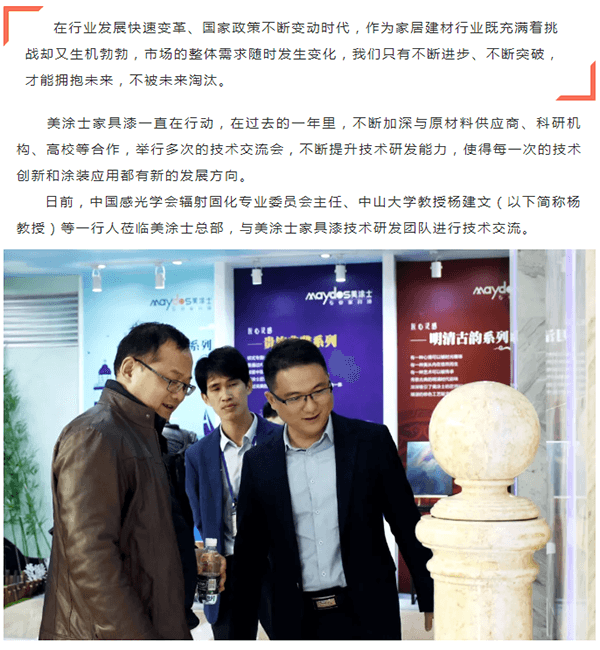 mg冰球突破(中国)官方网站