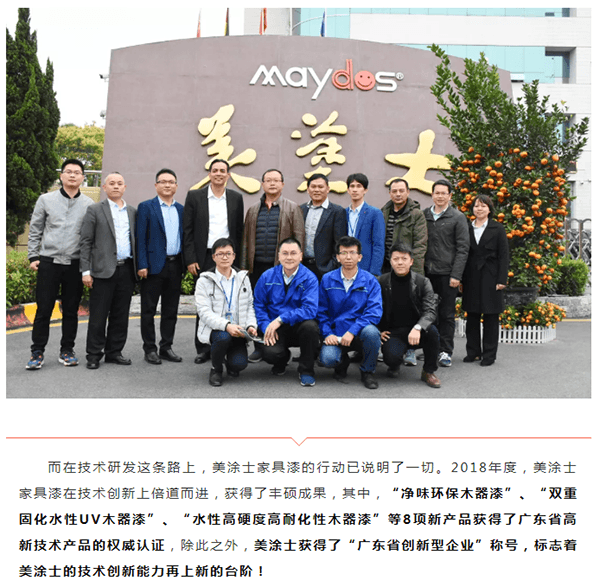 mg冰球突破(中国)官方网站