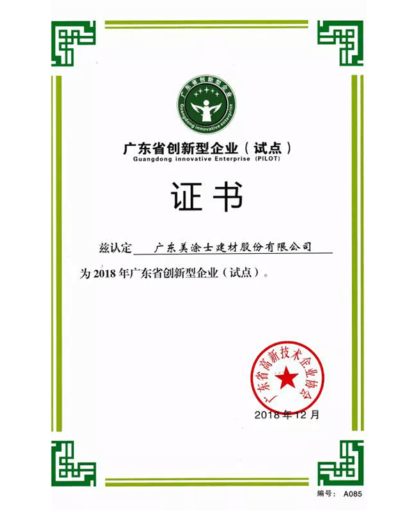 mg冰球突破(中国)官方网站