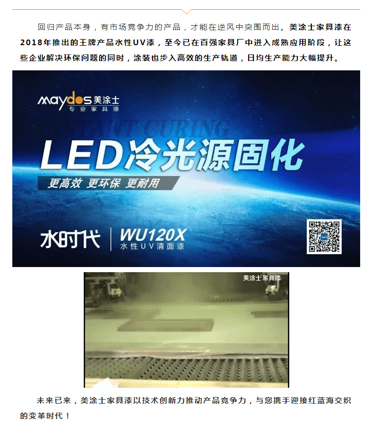mg冰球突破(中国)官方网站