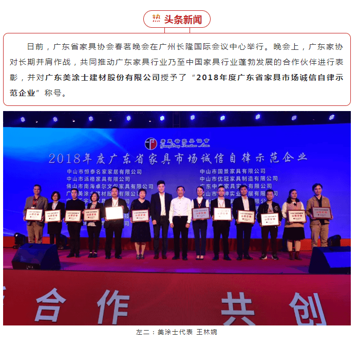 mg冰球突破(中国)官方网站