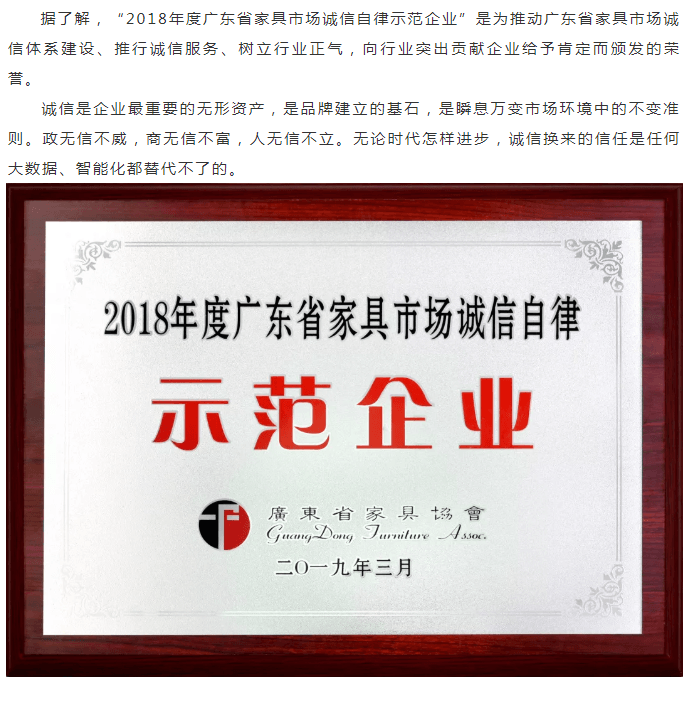 mg冰球突破(中国)官方网站