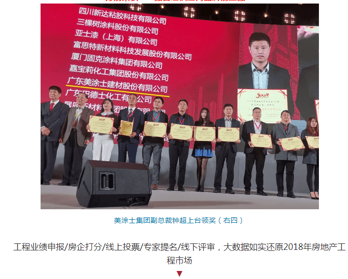 mg冰球突破(中国)官方网站