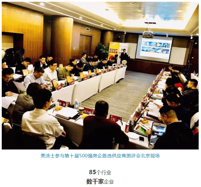 mg冰球突破(中国)官方网站