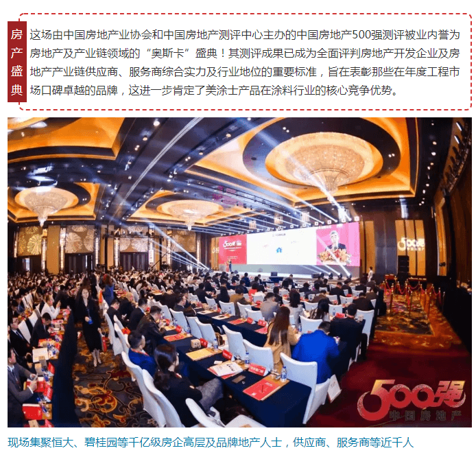 mg冰球突破(中国)官方网站