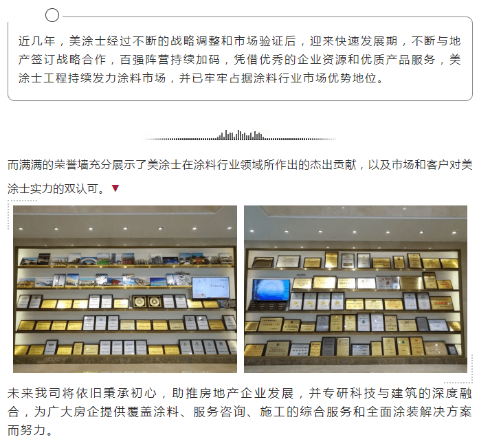mg冰球突破(中国)官方网站