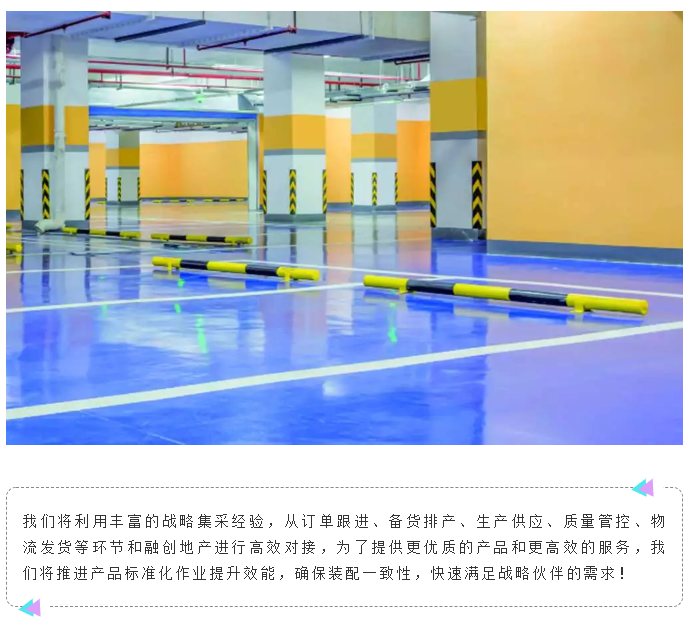 mg冰球突破(中国)官方网站