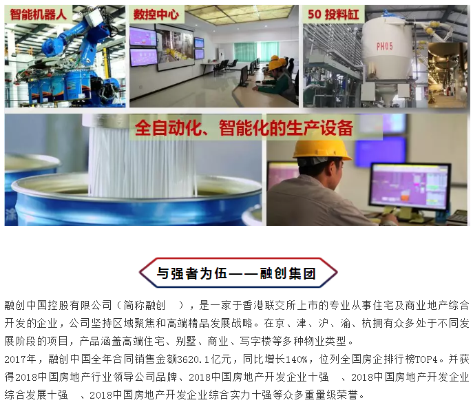 mg冰球突破(中国)官方网站