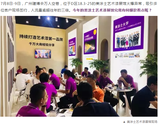 mg冰球突破(中国)官方网站