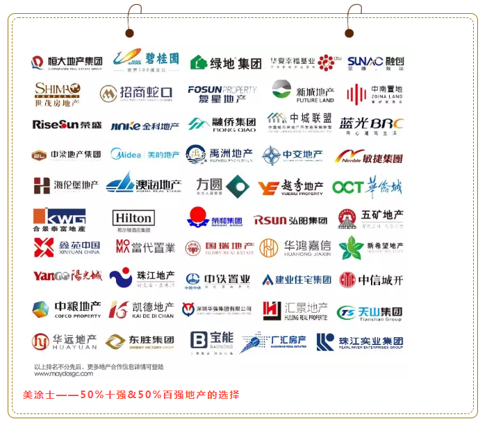 mg冰球突破(中国)官方网站