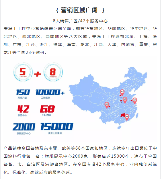mg冰球突破(中国)官方网站