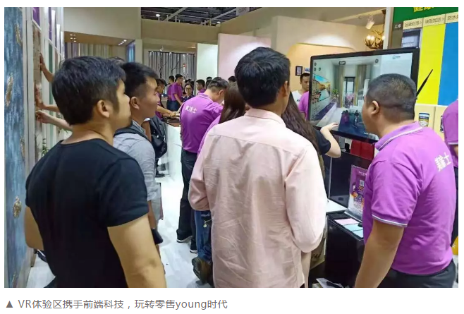 mg冰球突破(中国)官方网站