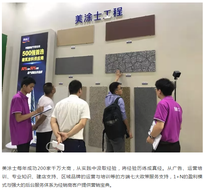 mg冰球突破(中国)官方网站
