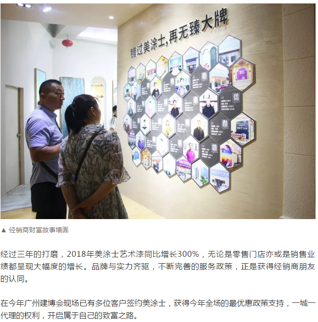 mg冰球突破(中国)官方网站