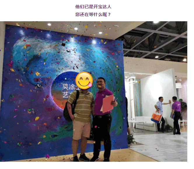 mg冰球突破(中国)官方网站