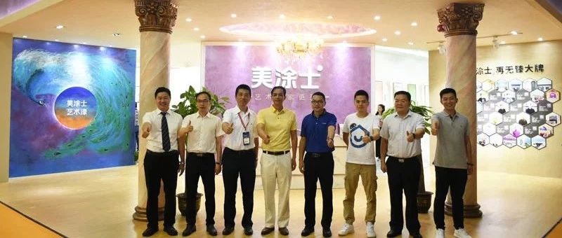mg冰球突破(中国)官方网站
