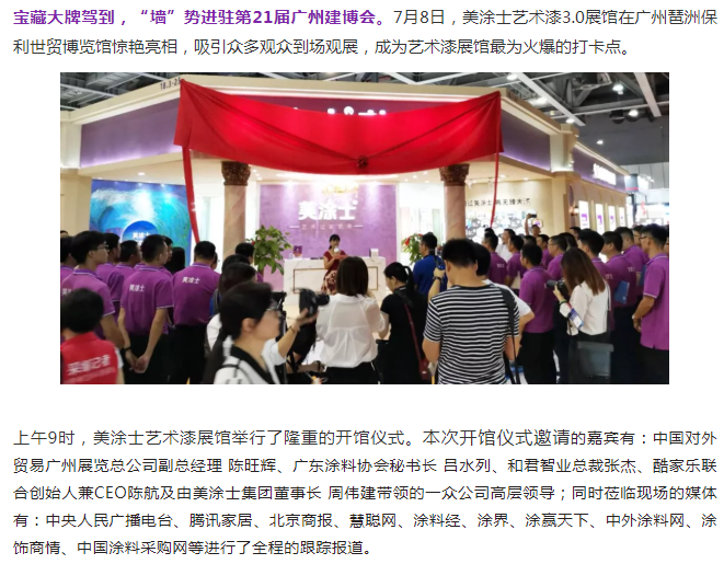 mg冰球突破(中国)官方网站
