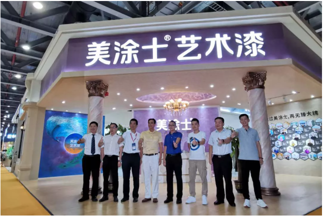 mg冰球突破(中国)官方网站