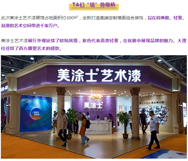 mg冰球突破(中国)官方网站