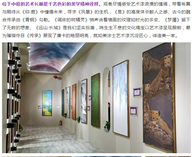 mg冰球突破(中国)官方网站