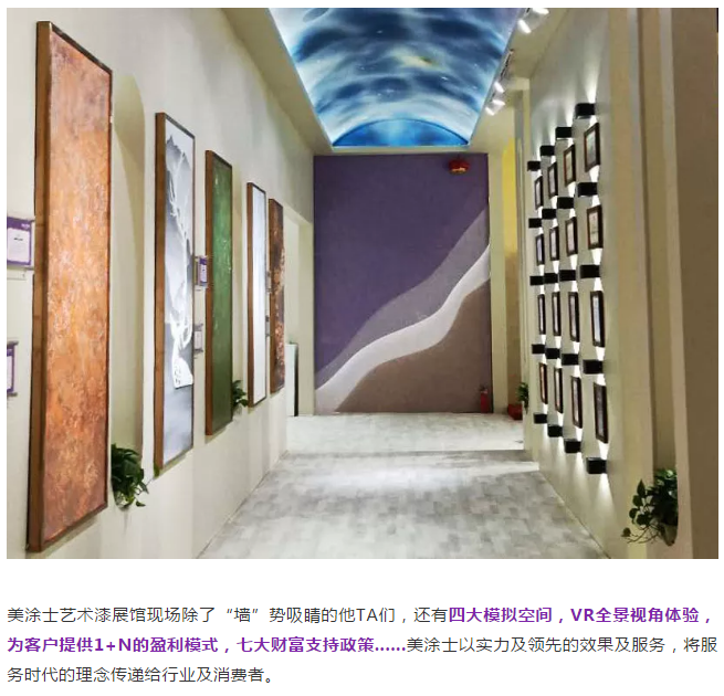 mg冰球突破(中国)官方网站