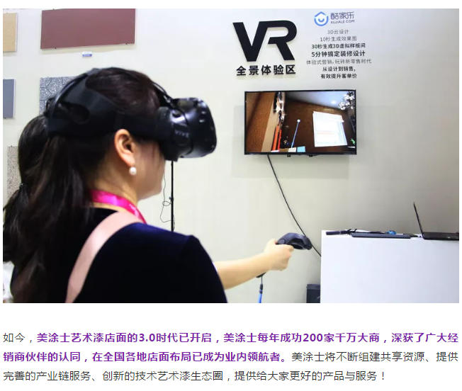 mg冰球突破(中国)官方网站