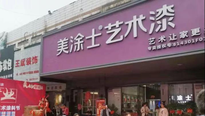 mg冰球突破(中国)官方网站