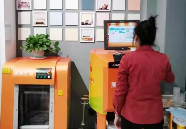 mg冰球突破(中国)官方网站